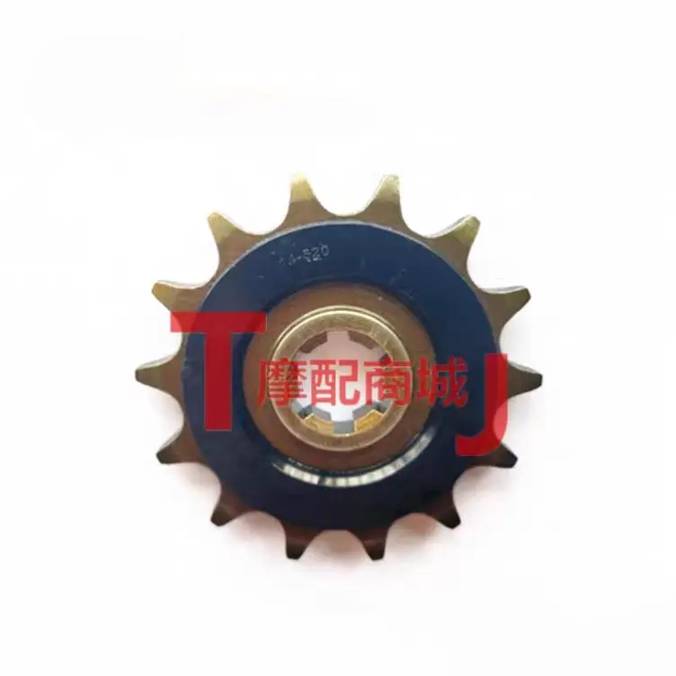 Motorcycle Parts Chain - Motorcycle Parts Front Rear 14T 15T