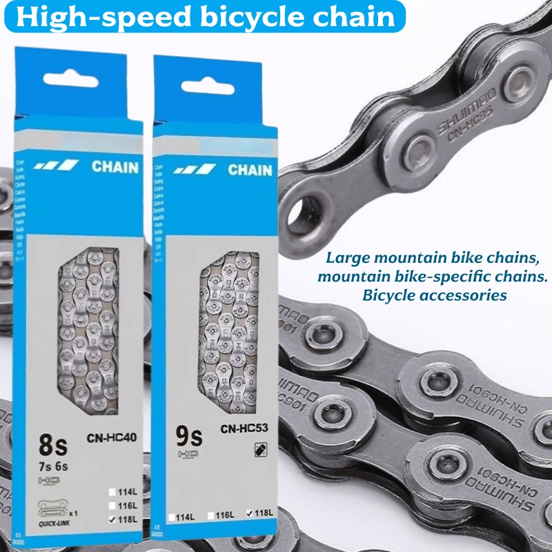 Master Link Chain - Mountain Bike Shifting High-Speed Bicycle Chain