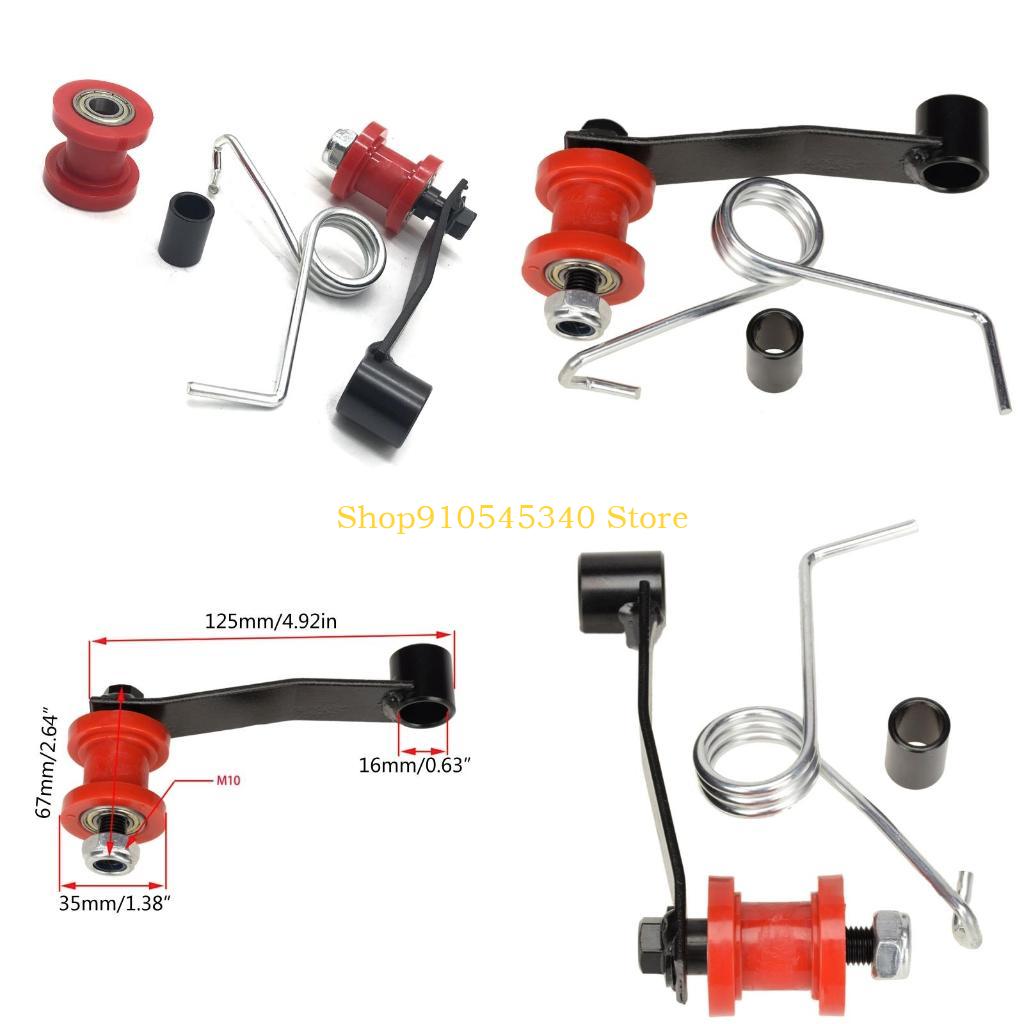 Roller Chain - U2JA Motorcross Chain Roller Pulley Slider