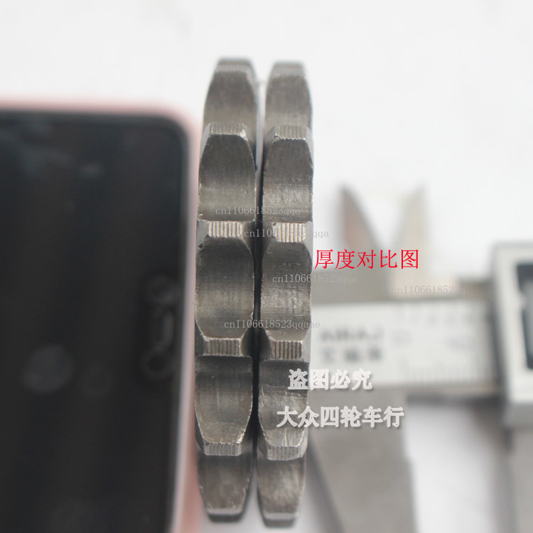 DIY ATV four-wheel carding mot - Sprocket Chain ulasan dan harga