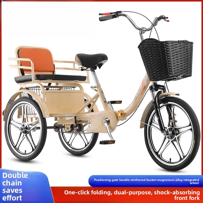 adult fashion pedal pink Inter - Bicycle Chain ulasan dan harga