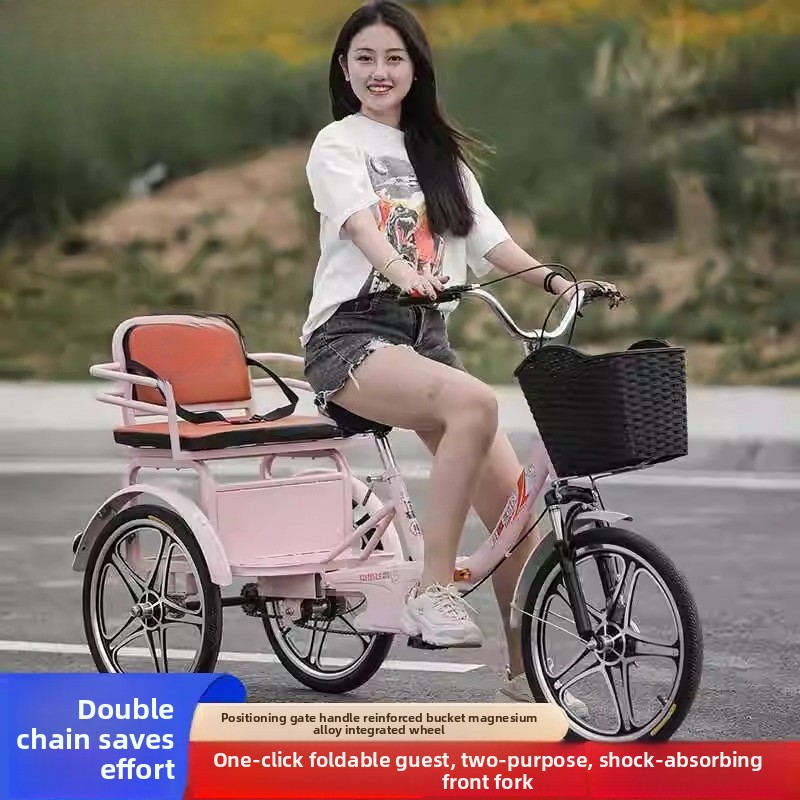 adult fashion pedal pink Inter - Bicycle Chain ulasan dan harga
