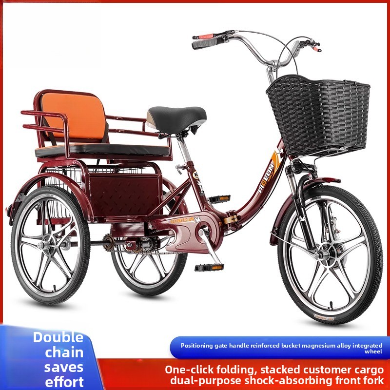 adult fashion pedal pink Inter - Bicycle Chain ulasan dan harga
