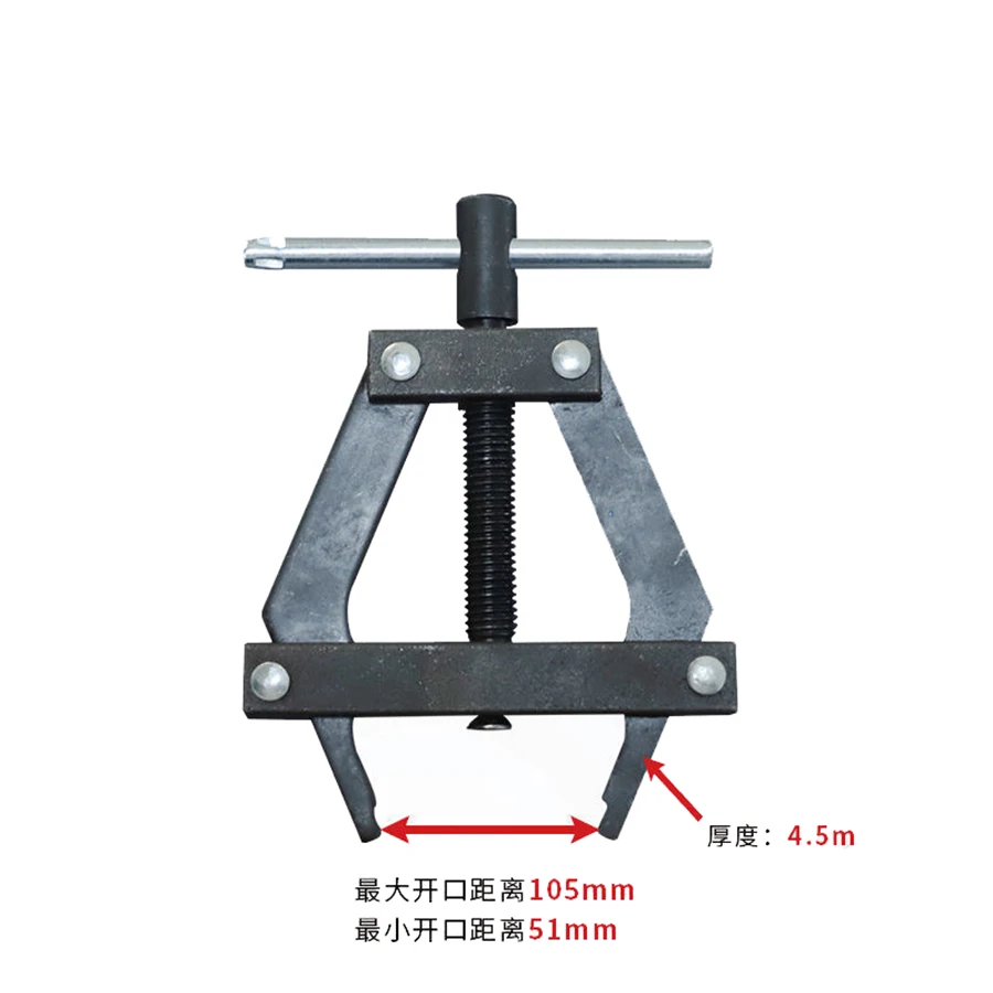 Harvester chain tensioner Moto - Bicycle Chain ulasan dan harga