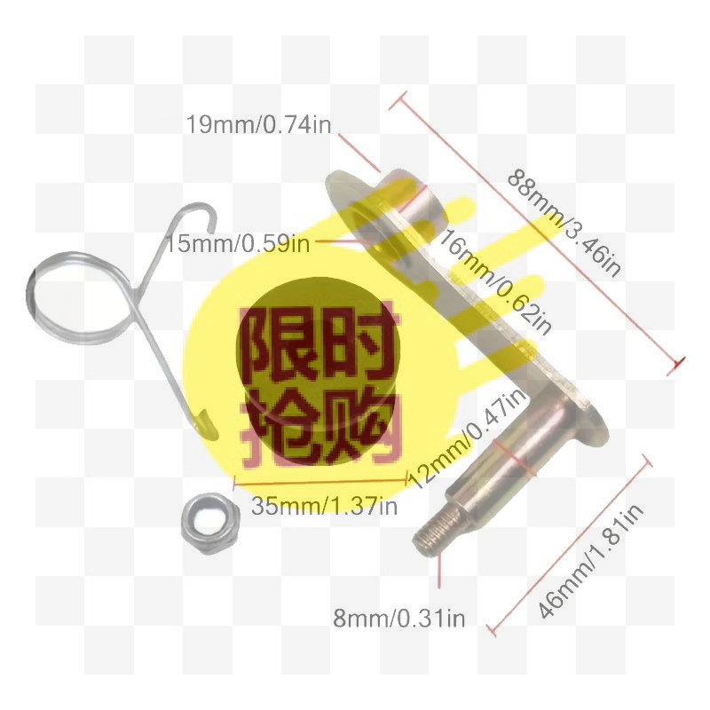 Chain Tensioner Spring Roller  - Roller Chain ulasan dan harga