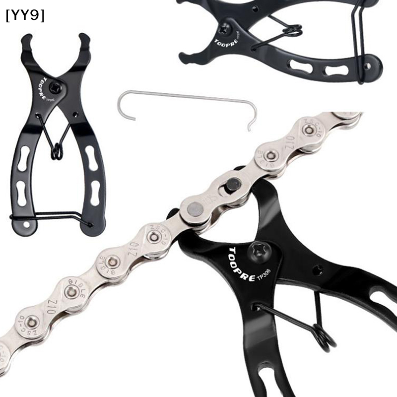 1Pc .2cm Bike Chain Master Lin - Master Link Chain ulasan dan harga