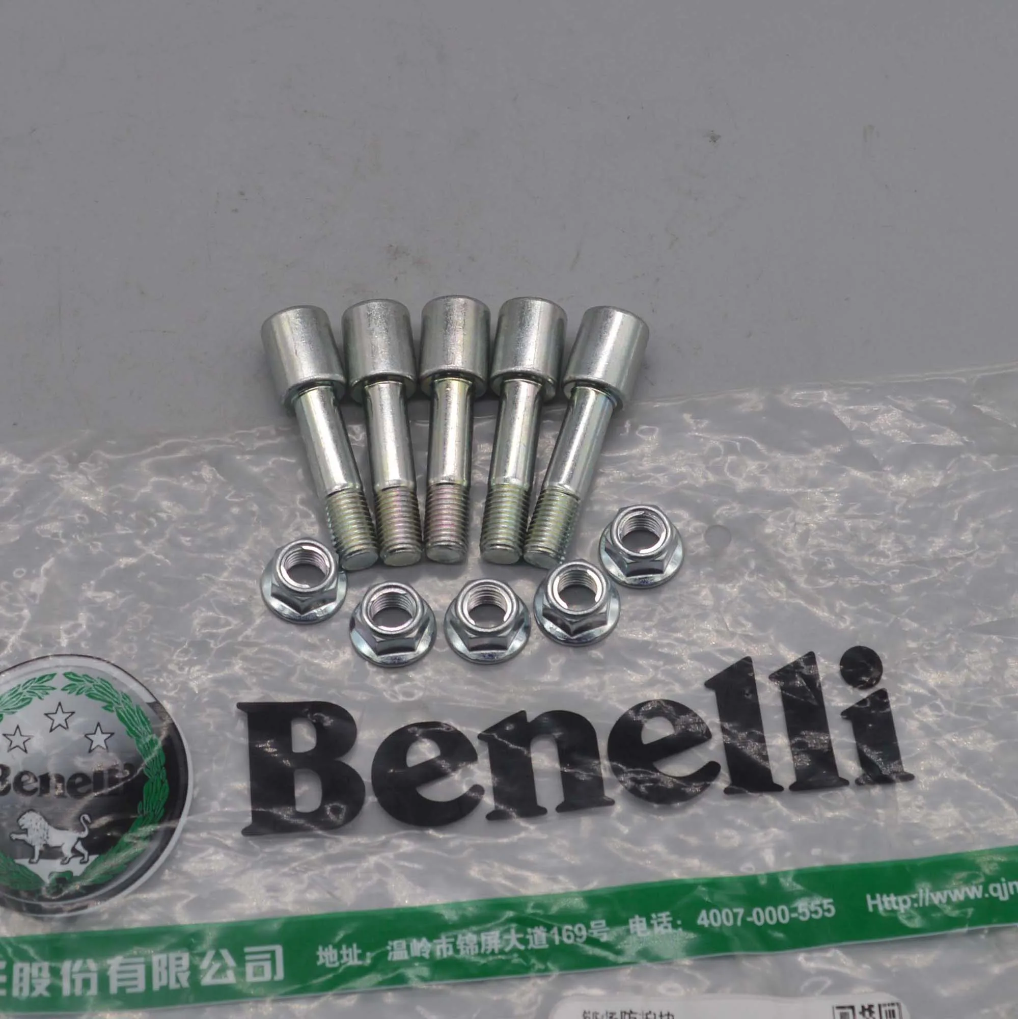 5pcs/lot Rear Sprocket nuts nu - Sprocket ulasan dan harga