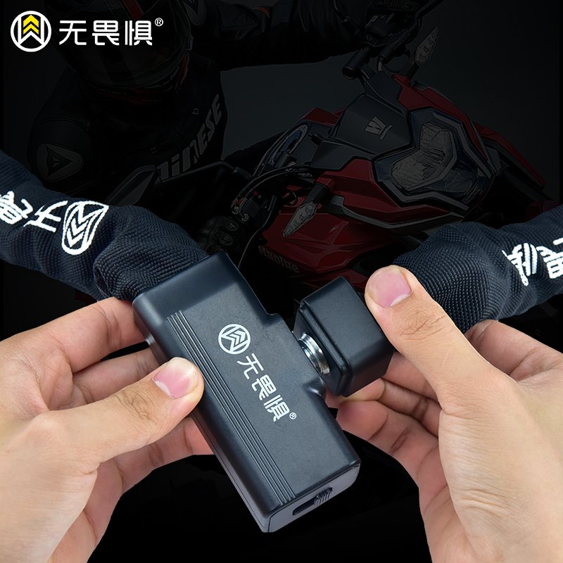 Thickened Chain Lock, Mountain - Bike Chain ulasan dan harga
